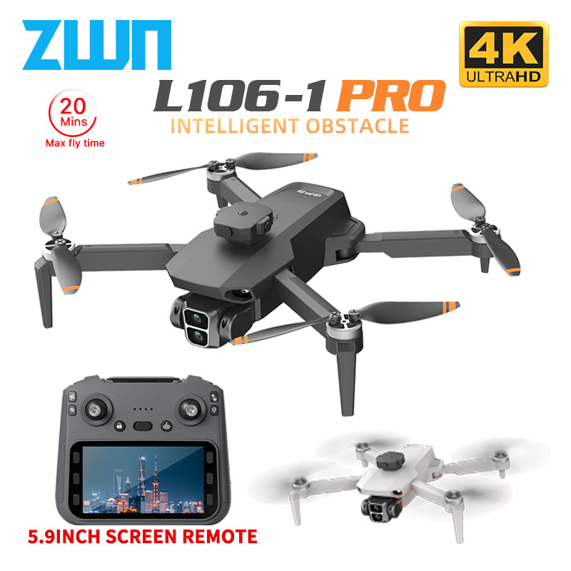 L106-1PRO GPS طائرة بدون طيار  - مراجعة Drone Kit Professional وسعره