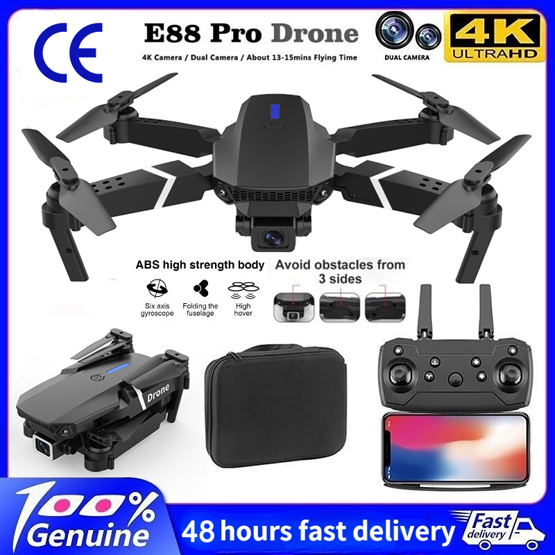 طائرة بدون طيار E88pro الجديدة - مراجعة Drone Kit Tricopter وسعره